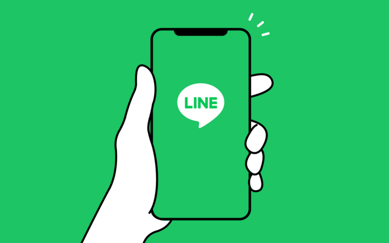 What are the differences in Line features across different countries? How to filter UIDs on Line?